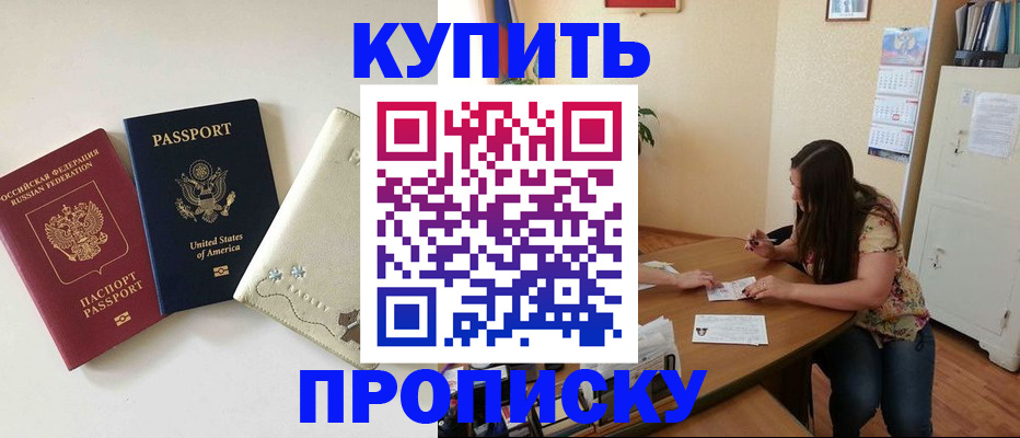 форма 3 в Губкине